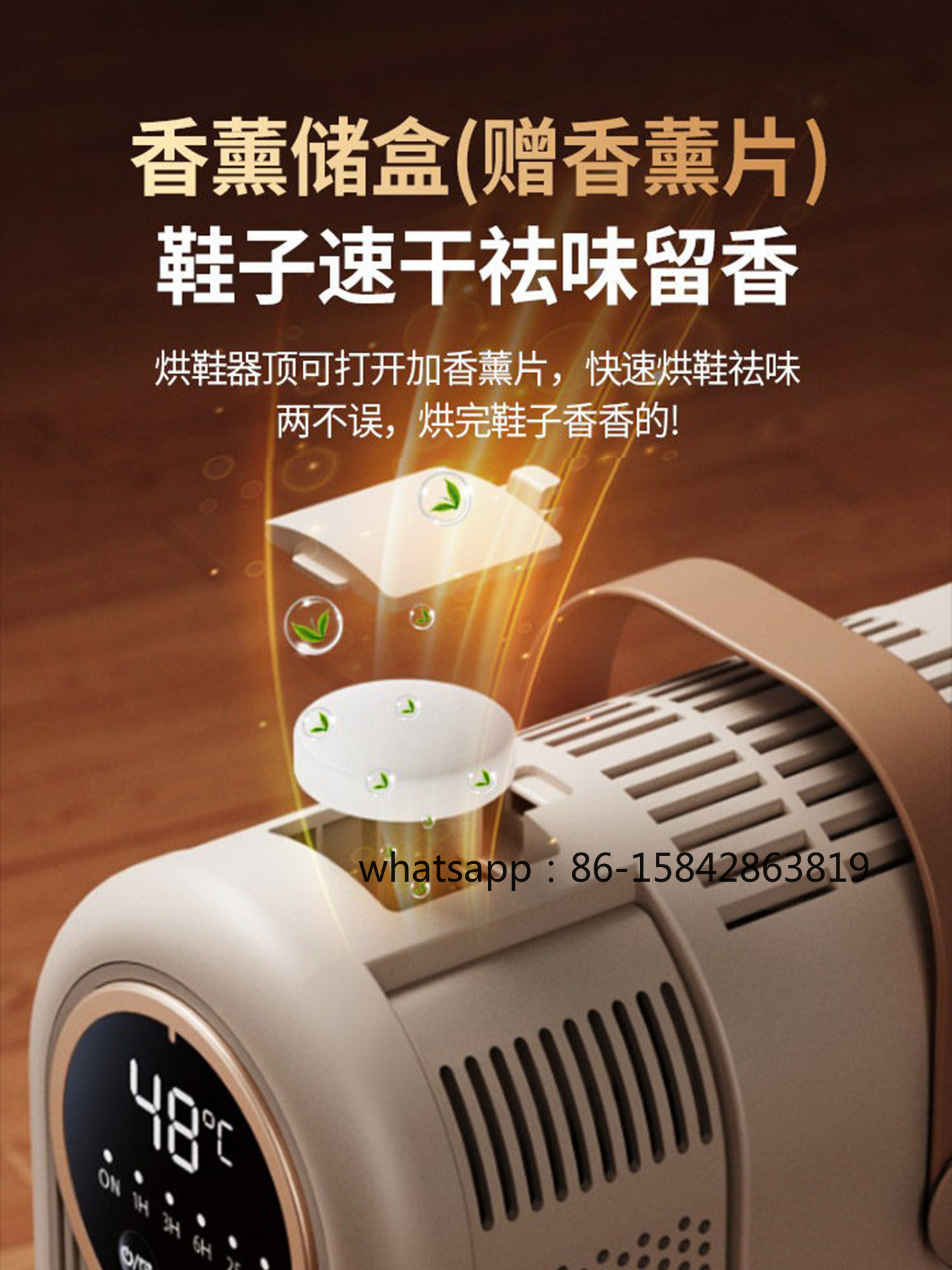 Office Furniture Uk - 靴乾燥機（除菌機能付き）、110V US/UKプラグ（米国・日本用）