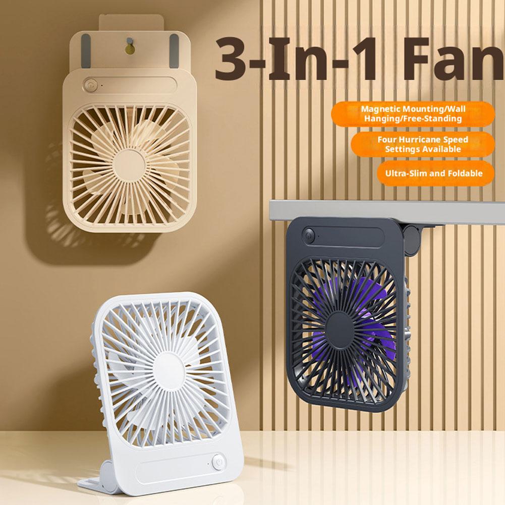 超薄型磁気冷却ファンテーブルデスクファン USB 充電式壁掛 - Office Furniture Brands のレビューと価格