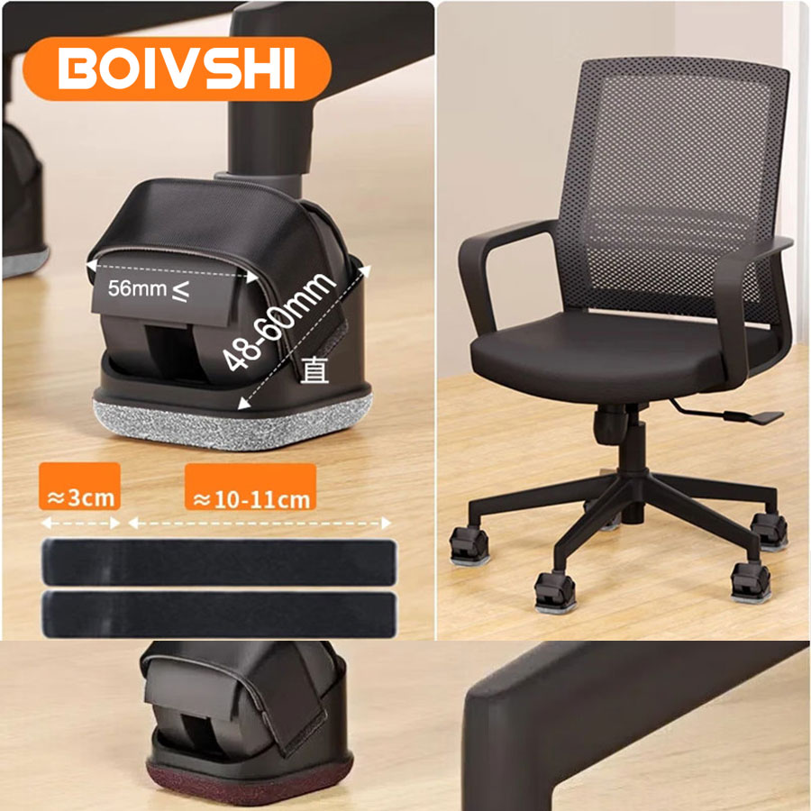 5個入り 椅子脚プロテクター オフィスチェアホイールカップ  - Office Furniture Loft のレビューと価格