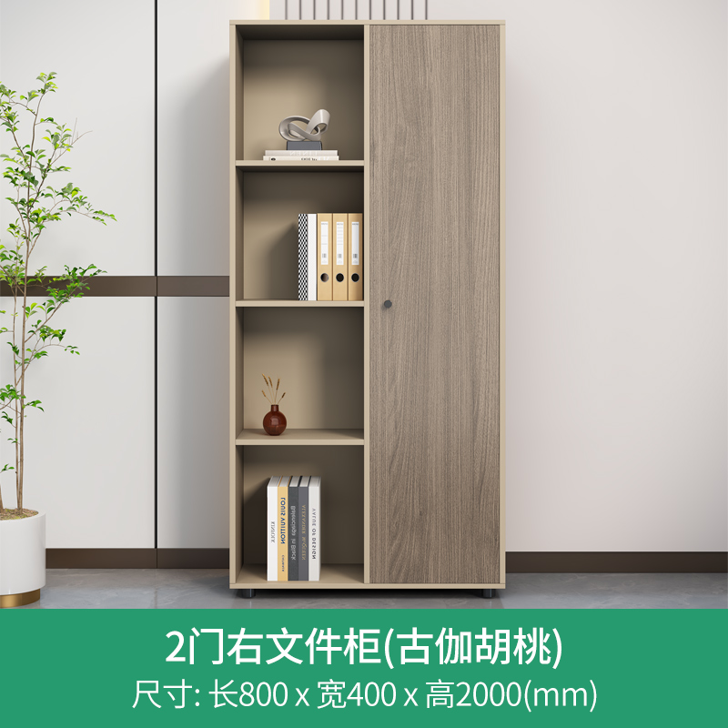 背の高い収納キャビネット白い家具家具寝室の引き出しデスク組織 - Office Furniture Liquidations のレビューと価格