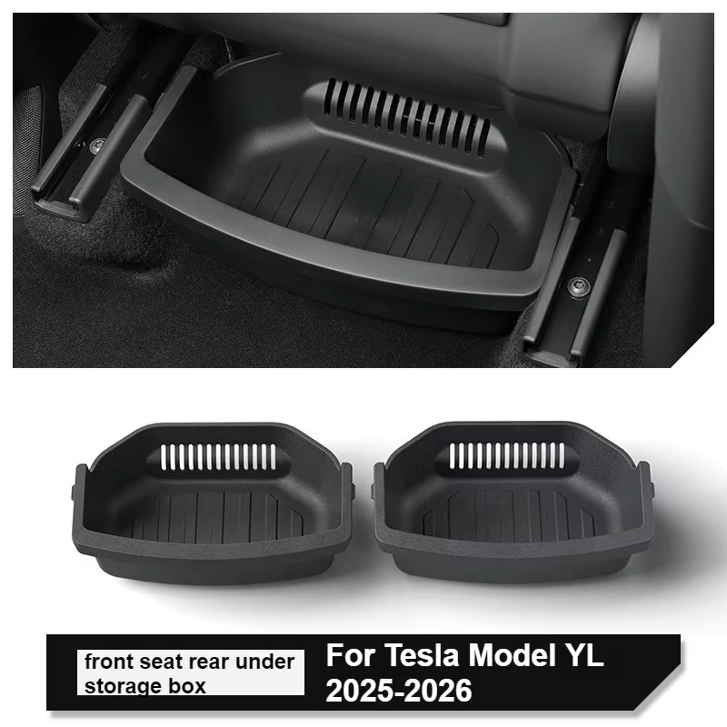 シート下収納ボックステスラ 2026 モデル YL 6 席  - Drawer Organizer Tray のレビューと価格